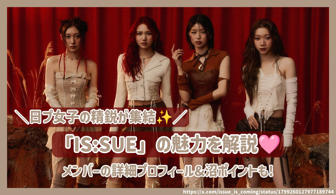 1718157893333-min_1200x630.jpg