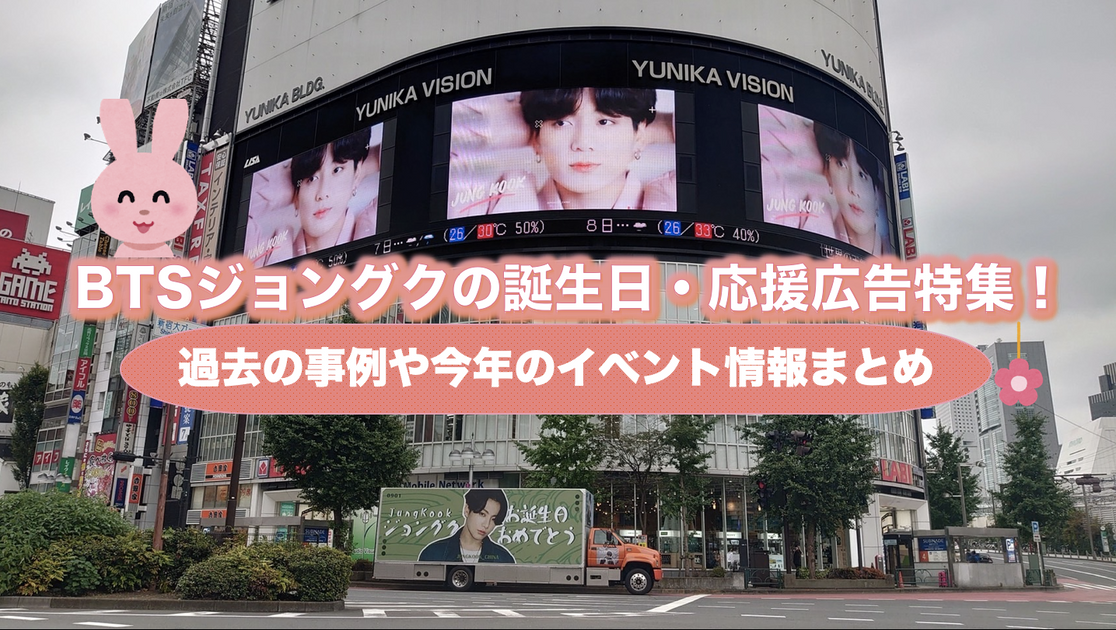 2021-08-06_10.53.21_1200x630.