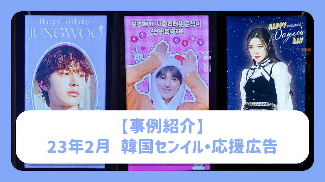 トムサックス エキシビジョンポスター 韓国 ② トムサックス エキシビジョンポスター 韓国 ② 2025年最新】トム