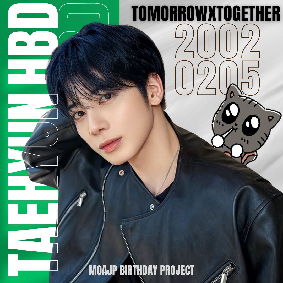 TXT TAEHYUN センイルビジョン&LEDトラック広告放映プロジェクト2026