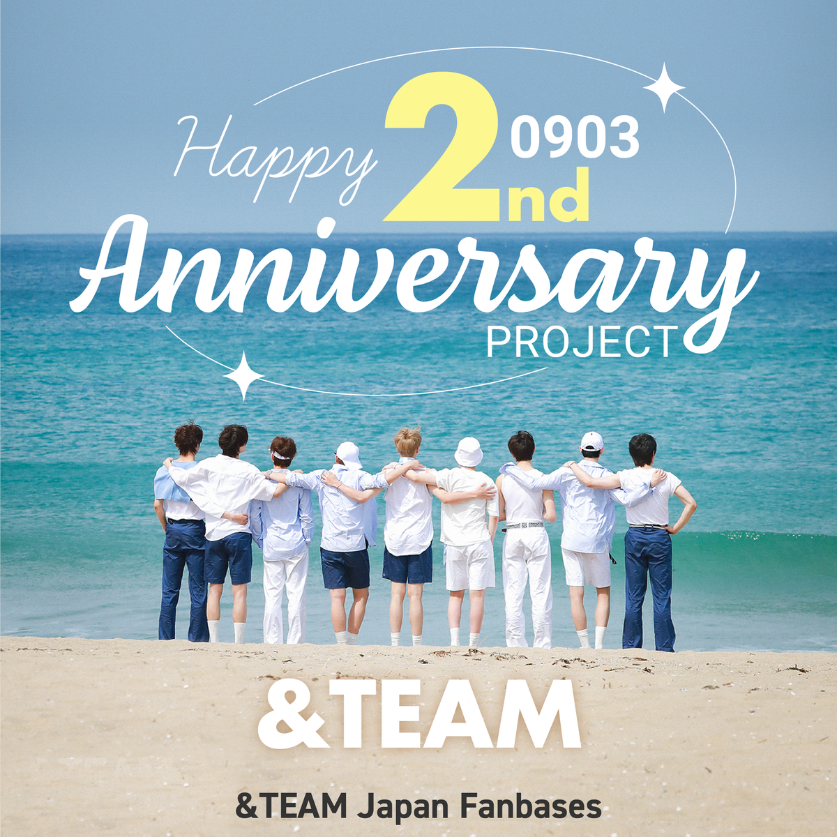 &TEAM EJ 2024 センイルグッズ 誕生日 EJ JAPAN 2024 センイルチーム【close】 (@ejjapan_bdteam) / X