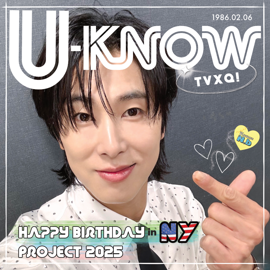 東方神起 ユノ 2023年 センイルパーティーセット 東方神起 ユノ 2023年 東方神起 ユノ 2023年 センイルパーティーセット 東方神起 ユノ 2023年