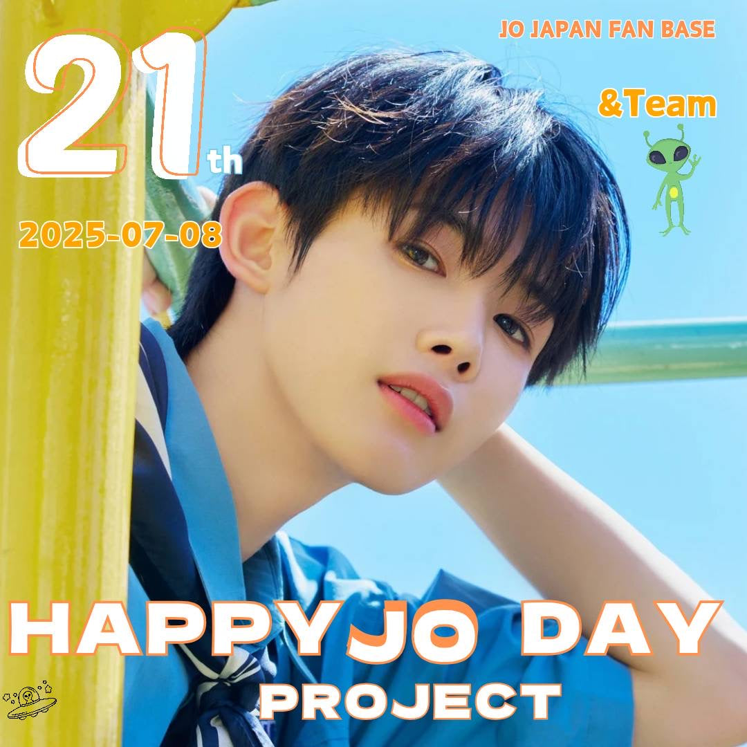 &TEAM JO d'partment　センイルレシート付き &TEAM JO D'PARTMENT センイルレシート付き ＆TEAM Official MD