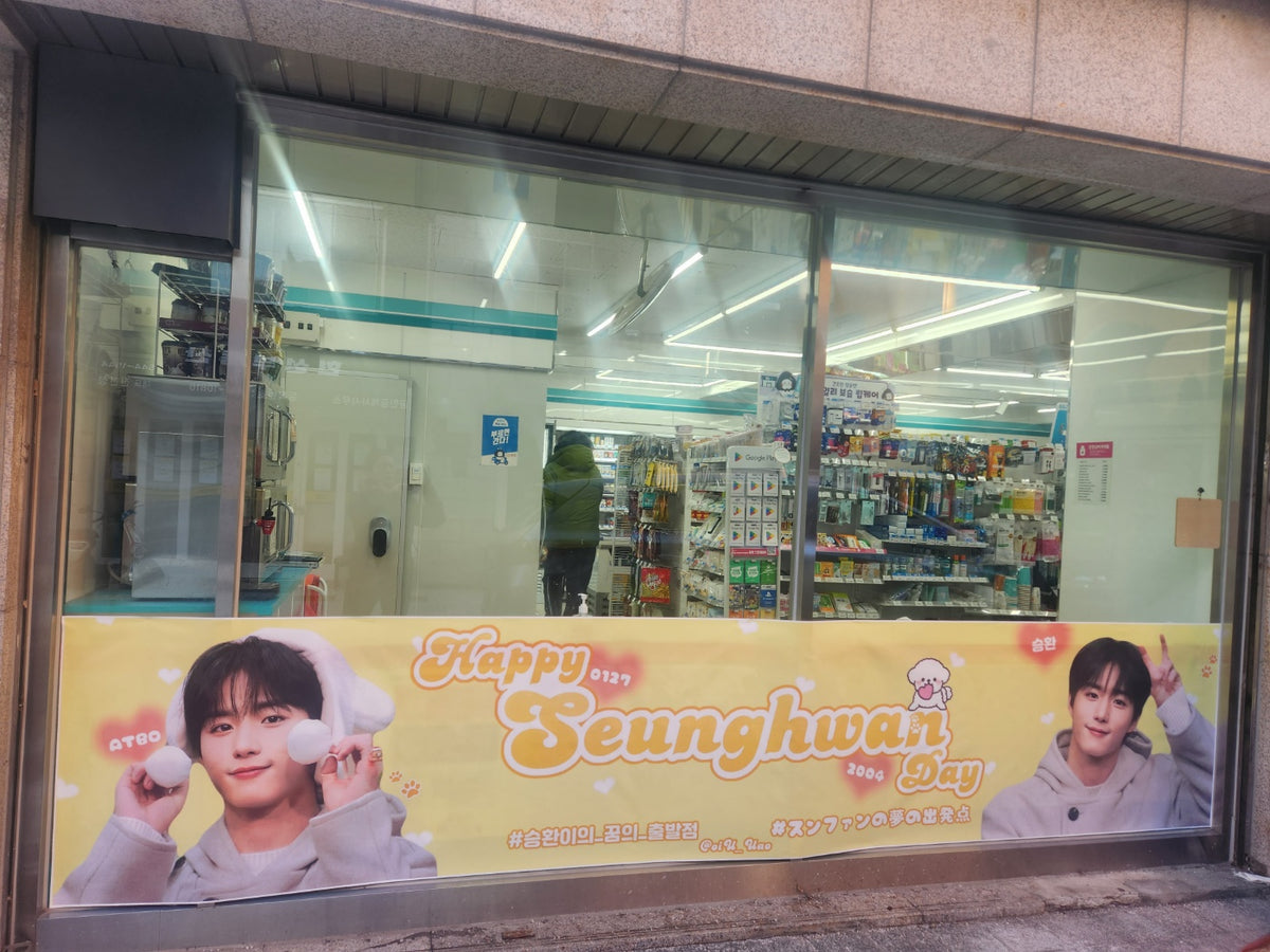 KakaoTalk_20240125_092008085_0
