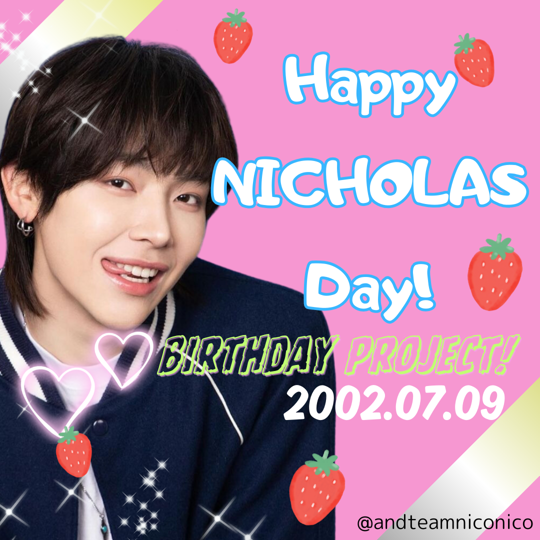 &TEAMニコラスセンイルプロジェクト2024 – センイルJAPAN | 実績5,000