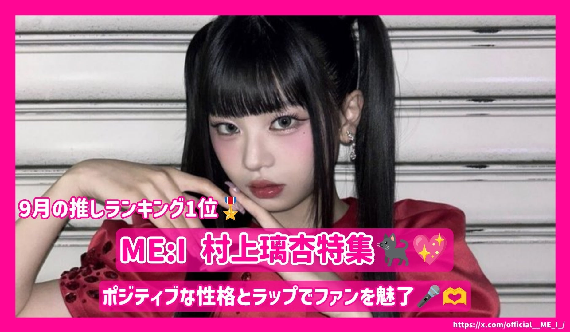 1724118863545-min_9927e747-
