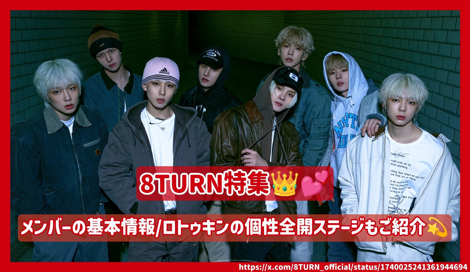 8turn ギョンミン ポラロイド 8turn ギョンミン ポラロイド 写真・チェキ