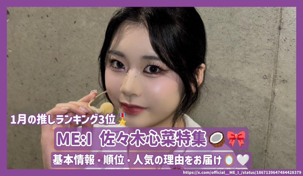 1734608168587-min_79ca6395-