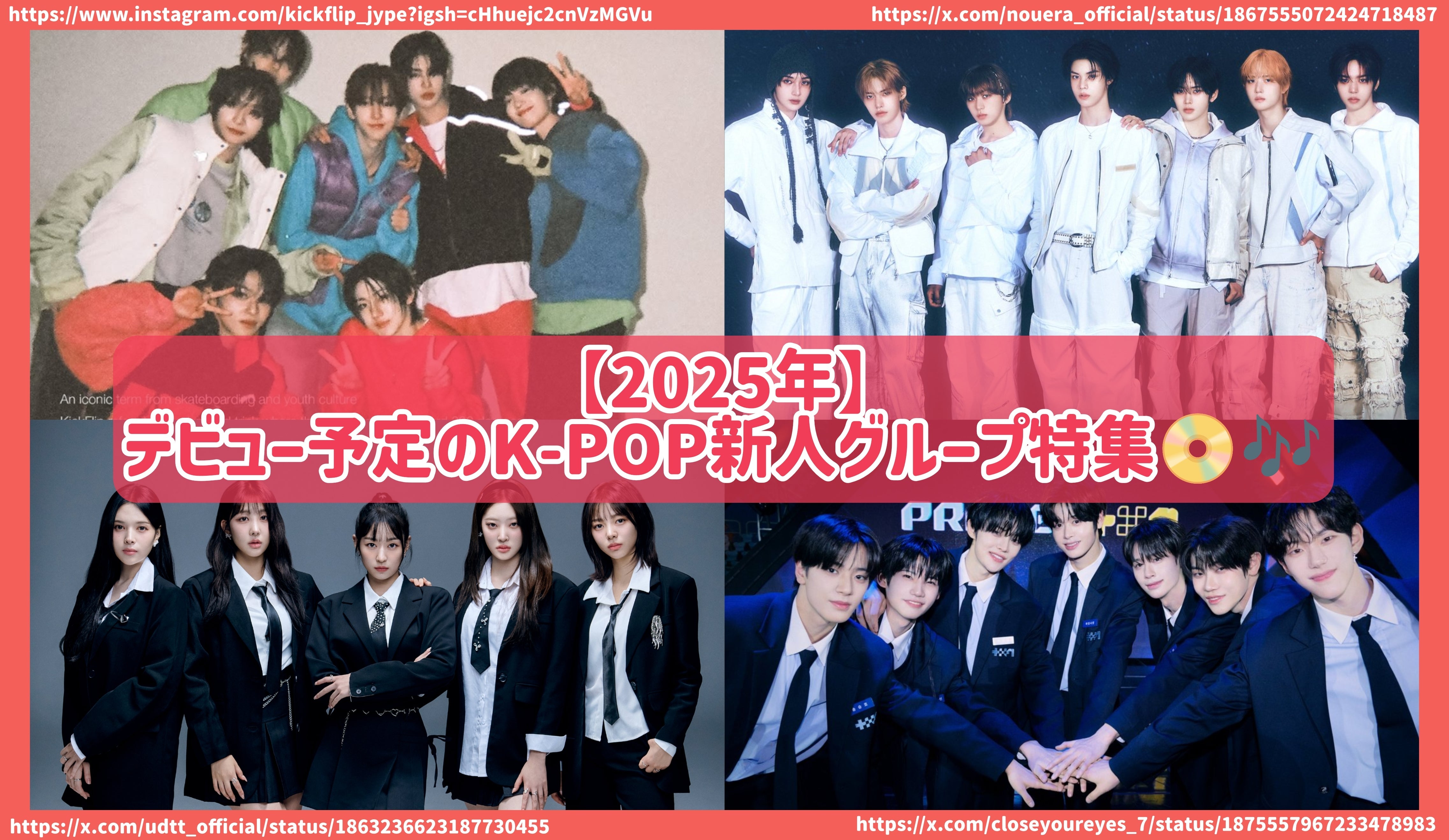 Amazon.co.jp: CNBLUE 完全密着ドキュメント24時 ~K-POPスター