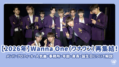 INI「西洸人FANDOM」にFD運営&誕生日企画の裏側について取材！愛して