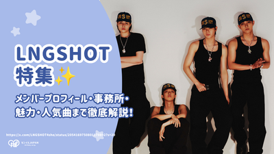 INI「西洸人FANDOM」にFD運営&誕生日企画の裏側について取材！愛して