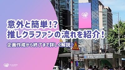 놀랍게도 쉬운! ? of claf의 흐름을 소개합니다! 프로젝트 제작에서 끝까지 자세한 설명♪