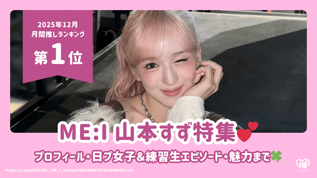 すずらん（プロフ必読希望です）　 ルー太郎☆プロフをご覧下さい様 リクエスト 2点 まとめ商品 - メルカリ