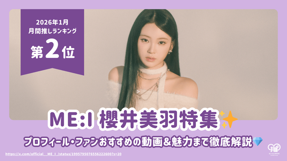 min_c9244328-e4ec-4cb1-a6f0-