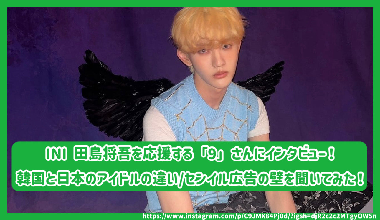 日本語能力試験N3合格のための重要語彙と学習ポイント, image size:1290x748