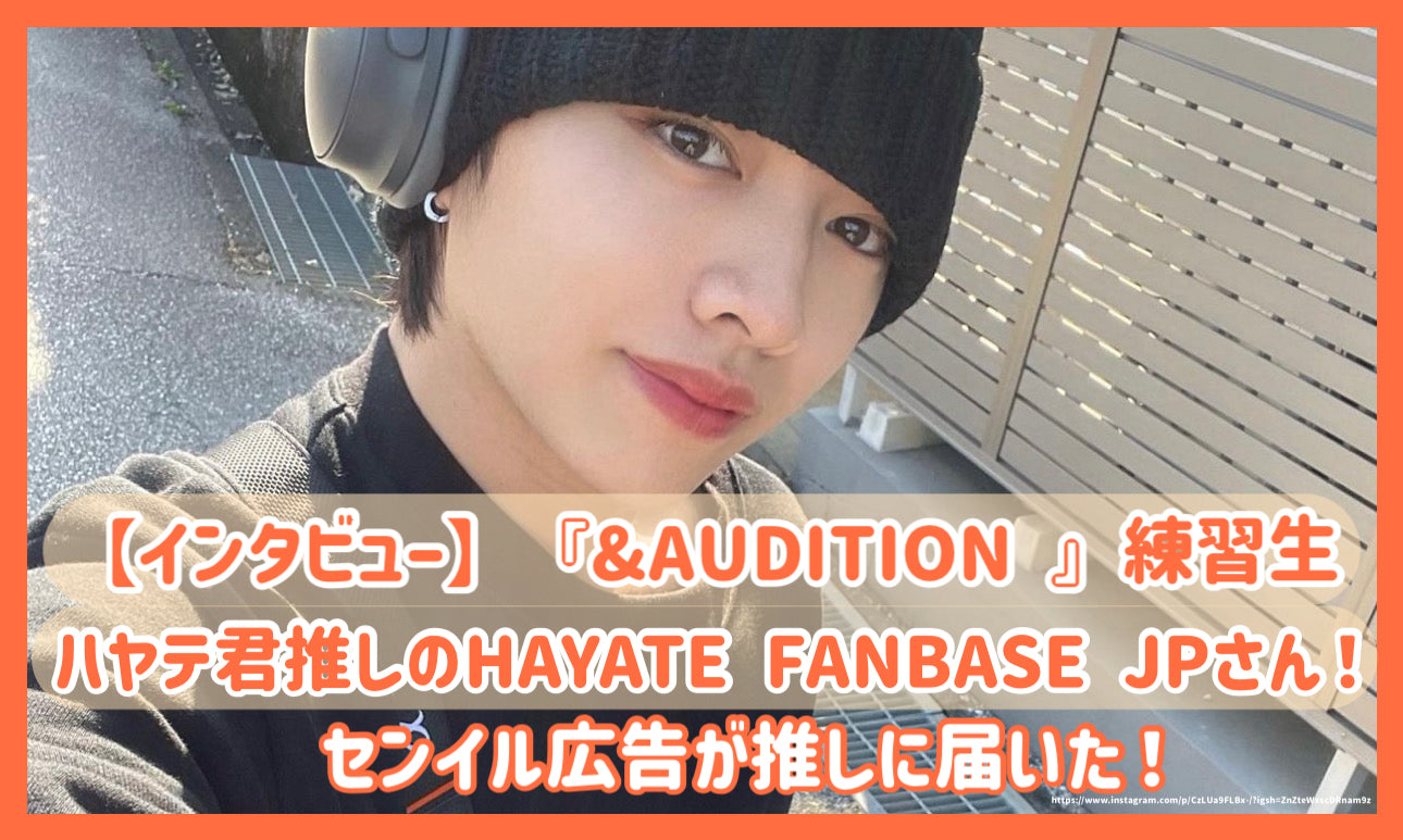 ハヤテくん ハヤテのごとく！ | The Dubbing Database | Fandom