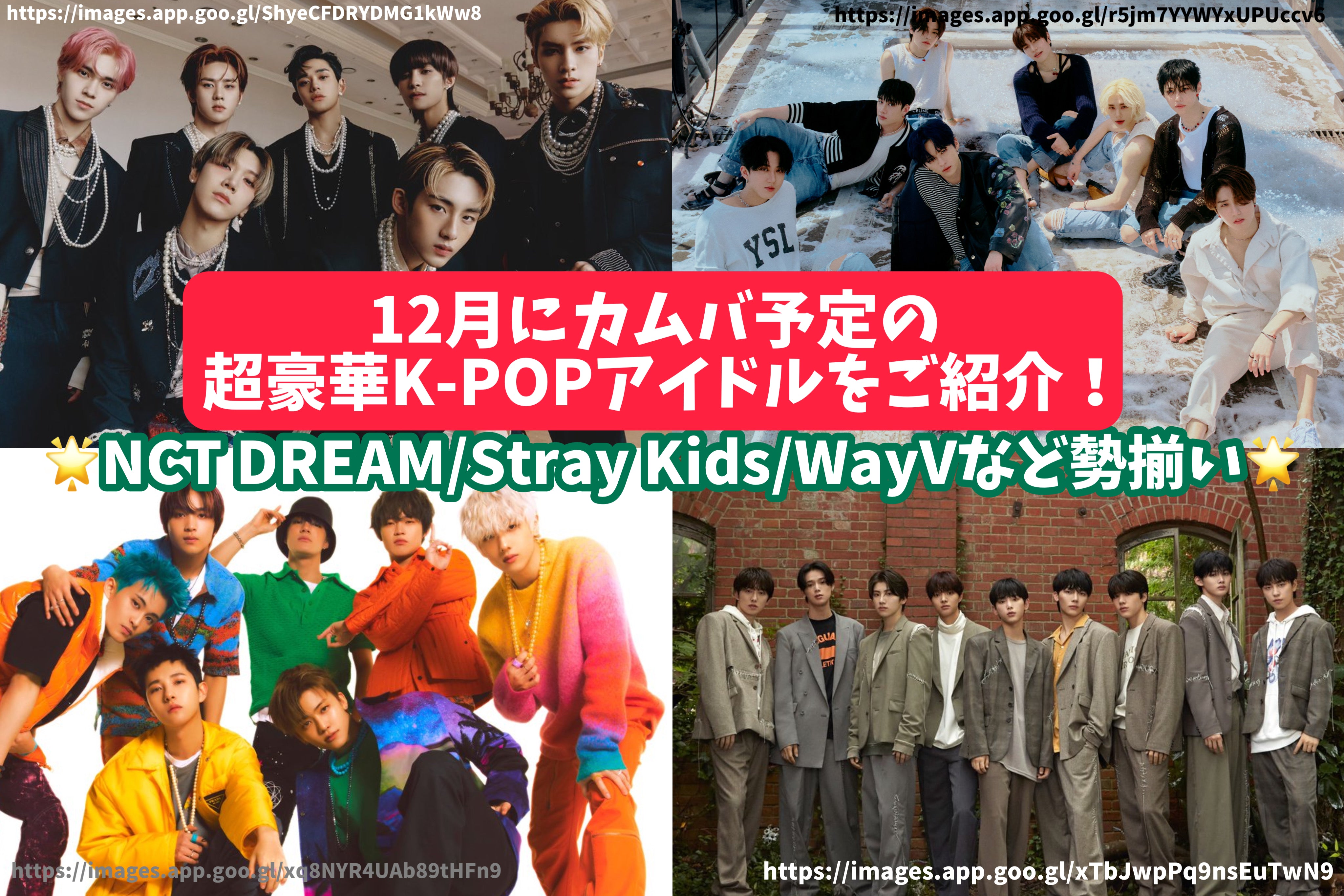 K-POP・アジア BTSSUMMERPACKAGE2019 K-POP・アジア BTS Summer package 良質 BTS | Package Summer