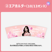 [스마트 폰 캔버에 의해 편집] 디자인 템플릿 (N0.0329)