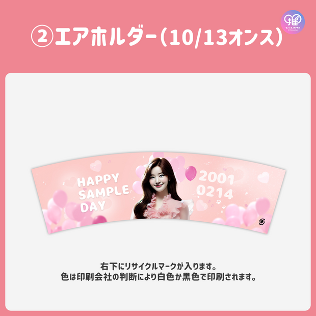 [스마트 폰 캔버에 의해 편집] 디자인 템플릿 (N0.0329)