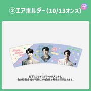 [스마트 폰 캔버에 의해 편집] 디자인 템플릿 (N0.0224)