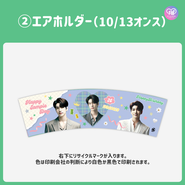 [스마트 폰 캔버에 의해 편집] 디자인 템플릿 (N0.0224)