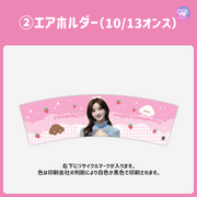 [แก้ไขโดยสมาร์ทโฟน Canva] เทมเพลตการออกแบบ (N0.0208)