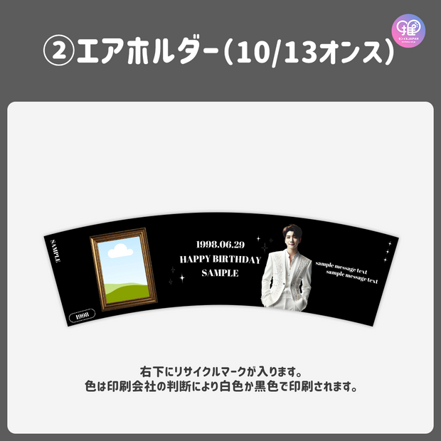 [스마트 폰 캔버에 의해 편집] 디자인 템플릿 (N0.0222)