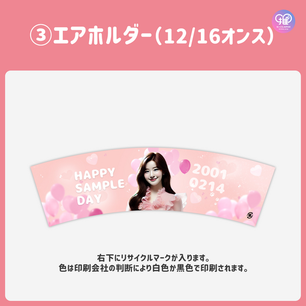 [스마트 폰 캔버에 의해 편집] 디자인 템플릿 (N0.0329)
