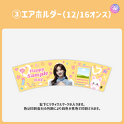 [스마트 폰 캔버에 의해 편집] 디자인 템플릿 (N0.0215)