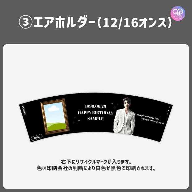 [스마트 폰 캔버에 의해 편집] 디자인 템플릿 (N0.0222)