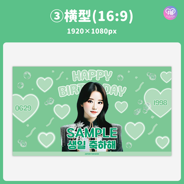 [스마트 폰 캔버에 의해 편집] 디자인 템플릿 (N0.0209)