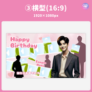 [스마트 폰 캔버에 의해 편집] 디자인 템플릿 (N0.0324)
