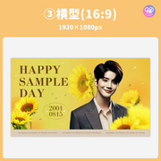 [스마트 폰 캔버에 의해 편집] 디자인 템플릿 (N0.0308)