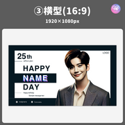 [스마트 폰 캔버에 의해 편집] 디자인 템플릿 (N0.0303)