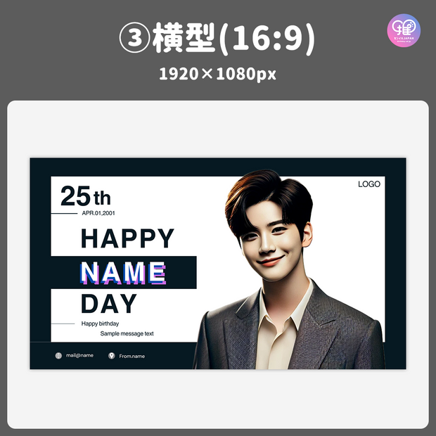 [스마트 폰 캔버에 의해 편집] 디자인 템플릿 (N0.0303)