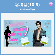 [스마트 폰 캔버에 의해 편집] 디자인 템플릿 (N0.0304)