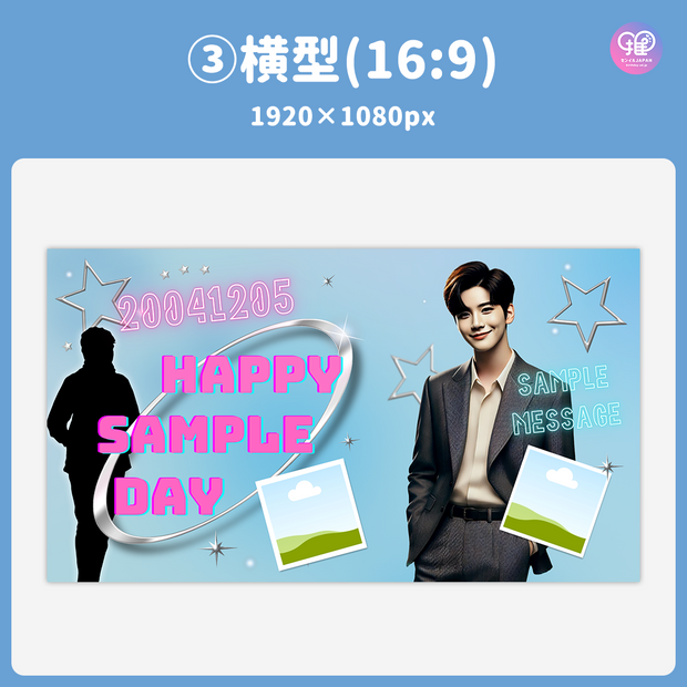 [스마트 폰 캔버에 의해 편집] 디자인 템플릿 (N0.0304)
