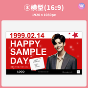 [스마트 폰 캔버에 의해 편집] 디자인 템플릿 (N0.0314)