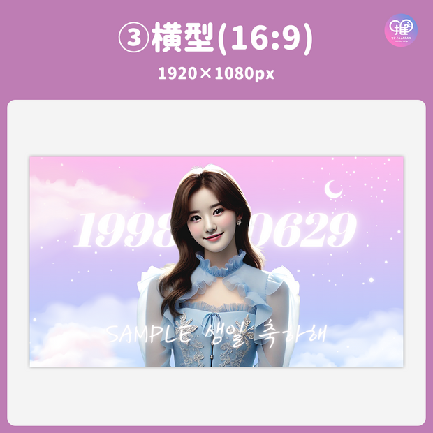 [스마트 폰 캔버에 의해 편집] 디자인 템플릿 (N0.0218)