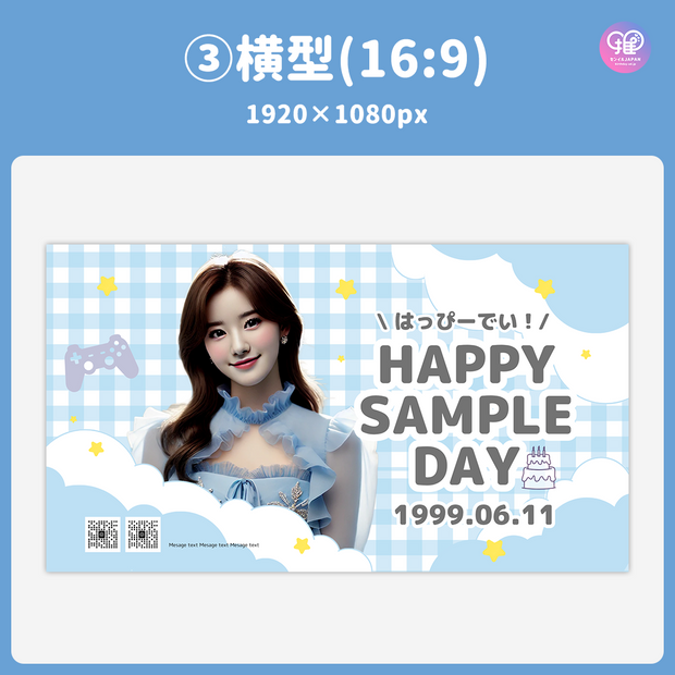 [스마트 폰 캔버에 의해 편집] 디자인 템플릿 (N0.0316)