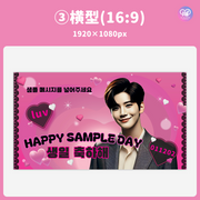 [스마트 폰 캔버에 의해 편집] 디자인 템플릿 (N0.0302)