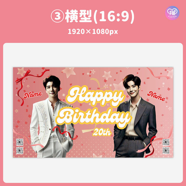 [스마트 폰 캔버에 의해 편집] 디자인 템플릿 (N0.0320)