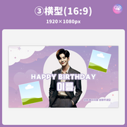 [스마트 폰 캔버에 의해 편집] 디자인 템플릿 (N0.0319)