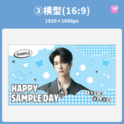 [스마트 폰 캔버에 의해 편집] 디자인 템플릿 (N0.0216)