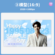[스마트 폰 캔버에 의해 편집] 디자인 템플릿 (N0.0305)