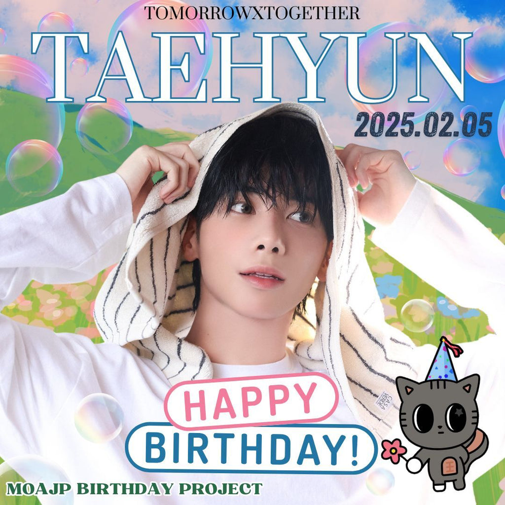 TXT テヒョン センイル 3点まとめ売り TXT テヒョン センイル 3点まとめ売り - メルカリ