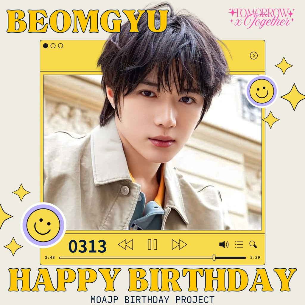 TXT BEOMGYUセンイルビジョン広告 放映プロジェクト2026 – センイル