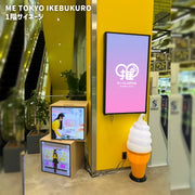 [新宿、池袋、澀谷]ME TOKYO 數字標牌 3 店套