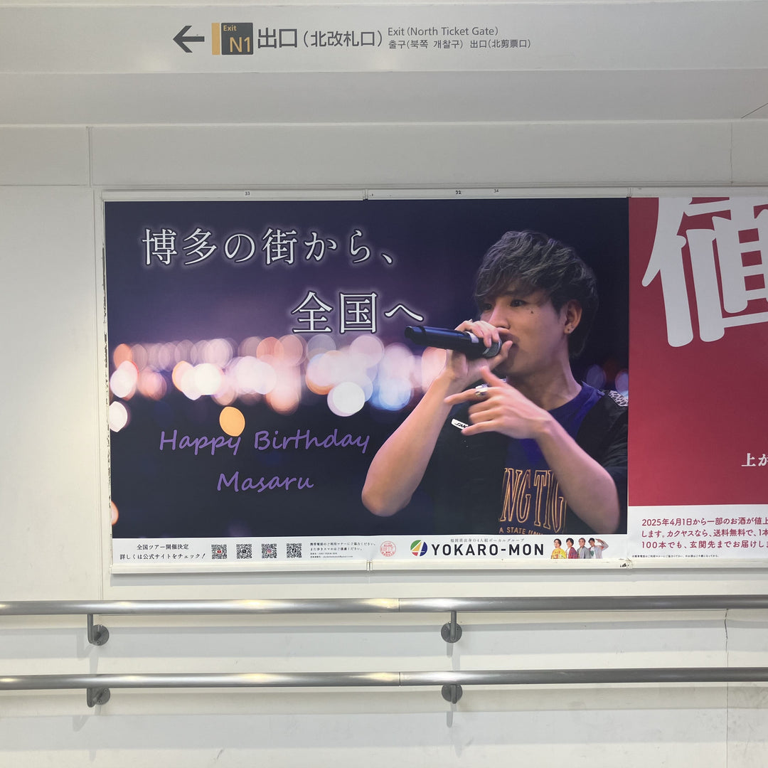 MAOLEE広告 いつも当宿をご愛顧頂き誠にありがとうございます。 