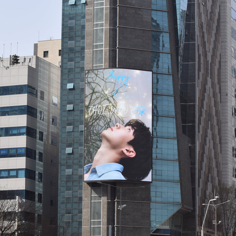 【韓国俳優 チェ・ウシク】江南 アイタワー電光板 推し広告事例（2025/03）
